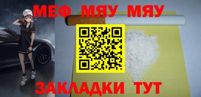 spice Апрелевка