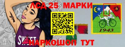 spice Апрелевка