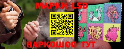 мяу мяу кристалл Аргун