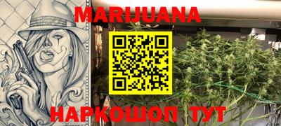 spice Апрелевка