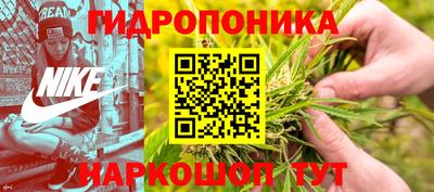 spice Апрелевка