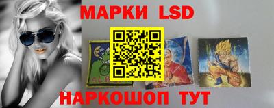 мяу мяу кристалл Аргун