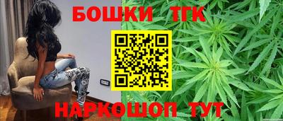 COCAINE Апшеронск