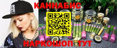 COCAINE Апшеронск