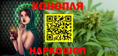 COCAINE Апшеронск