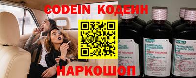 spice Апрелевка
