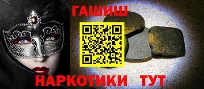 spice Апрелевка