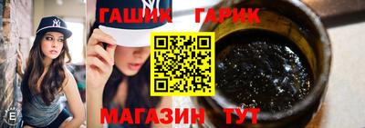 spice Апрелевка