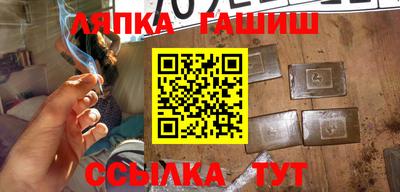 spice Апрелевка