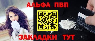 spice Апрелевка