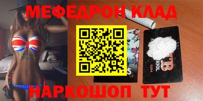 spice Апрелевка