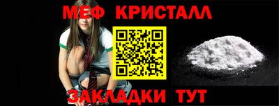 spice Апрелевка